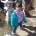 Amy Briceño - Facebook