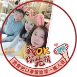 Amy Chen - @criselda.cai.3 - Instagram