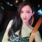 Amy Chen - Facebook