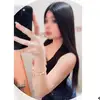 amydannae09 - @amydannae09 - TikTok