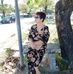Amy Dantes - Facebook