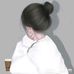 Ami Davin - Facebook