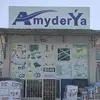 Amyderya (Ak tam) - @amyderya.ak.tam - TikTok