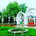 azizbek - @amyderya.tm2019 - Instagram