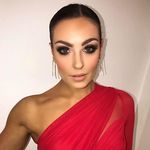 Inactive - @amy_dowden.xox - Instagram