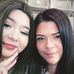 Amy Esparza - Facebook