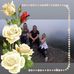 Amy Even - Facebook