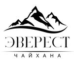 ПЛОВ / МАНТЫ / КУУРДАК / ПИРОЖОК / ЭВЕРЕСТ /📍БИШКЕК - @everest.daamy - Instagram
