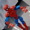 Amy Fleming - @spider_monkey2000 - TikTok