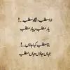force accedamy - @force.accedamy - TikTok