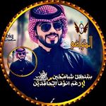 شمـ👑͜͡𝄠ـري - @amyhaak89 - Instagram