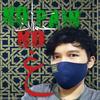 Hamdan Amy - @hamdan.amy - TikTok