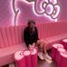 Amy Marie Harrop - Facebook