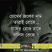 Ami Hartless - Facebook