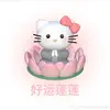 Peach Cookies - @amy.hatfield6 - TikTok