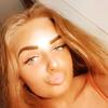 Amy hillyard♡ - @amy_2019xo - TikTok