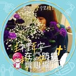 胡秀紅 - @amy.huhuhu - Instagram