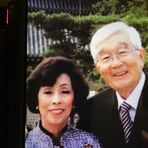 Amy Huh Chung - Facebook