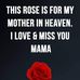 Amy Jeffries - Facebook