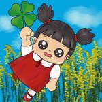Amy Kung - @lkung001 - Instagram