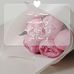 Amyn Kyss - Facebook