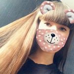 Amy Landon - @amylandon9 - Instagram