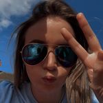 Amy - @amylauder456 - Instagram