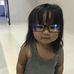Amy Lian - Facebook