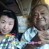 Amy Loh - @amy.loh8 - TikTok