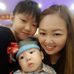 Amy Loh - Facebook