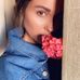 Amy Lomeli - Facebook