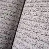Islamic Video's 🕋 - @amymalik1111 - TikTok