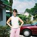 Amy Mcaleer - Facebook