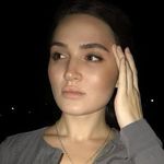 Amy Sandberg - @sandberg4029 - Instagram