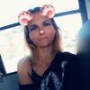 Amy Schexnayder - @amyschexnayder - TikTok