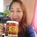Amy Serrano - Facebook