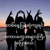Amy shell - @user8629916233486 - TikTok