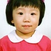 Amy Shiu - @amyshiu - TikTok