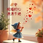 Amy Kuang - @amysmallshop - Instagram