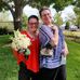 Amy Stanford - Facebook