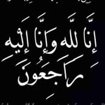 Eman | ايمان - @amysweet2016 - Instagram