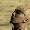 AMy Teo - @amyteo - TikTok