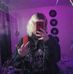 Amy Tremblay - Facebook