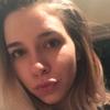 Amy True - @amytrue831 - TikTok