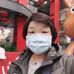 Amy  Tung - Facebook