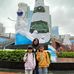 Amy Tung - Facebook