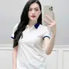 Bùi Thụy Lâm - @amyxuan1809 - TikTok