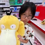 Amy Xue - @mango__pudding - Instagram