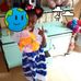 Ami Yago - Facebook