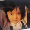 AMI YAMAZAKI - @amiyamazaki93 - TikTok